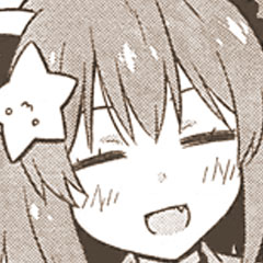 にゃ～たん